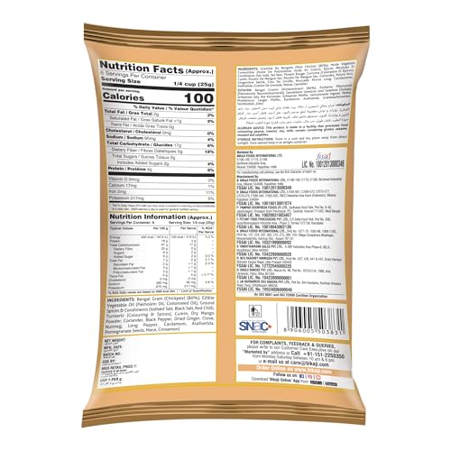 Bikaji Kaju Badam Laccha with Potato Stick 350g & Roasted Chana Cracker 200g – Total 550g (19.40 oz) | Crunchy Protein Mixture Combo