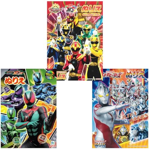 ʂ肦 3_Zbg ʃC_ [bc io[ SWEW[ Eg q[[Y B5 ʂ肦 񂲂낦҂Zbg