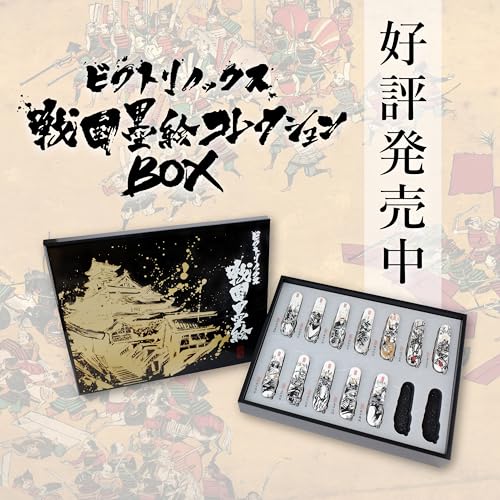 VICTORINOX(ビクトリノックス) 戦国墨絵クライマー 1.3703.7-X11 の商品画像 12