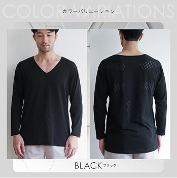 Amazon | リライブシャツ あったかインナー 9分袖 レディース パワー