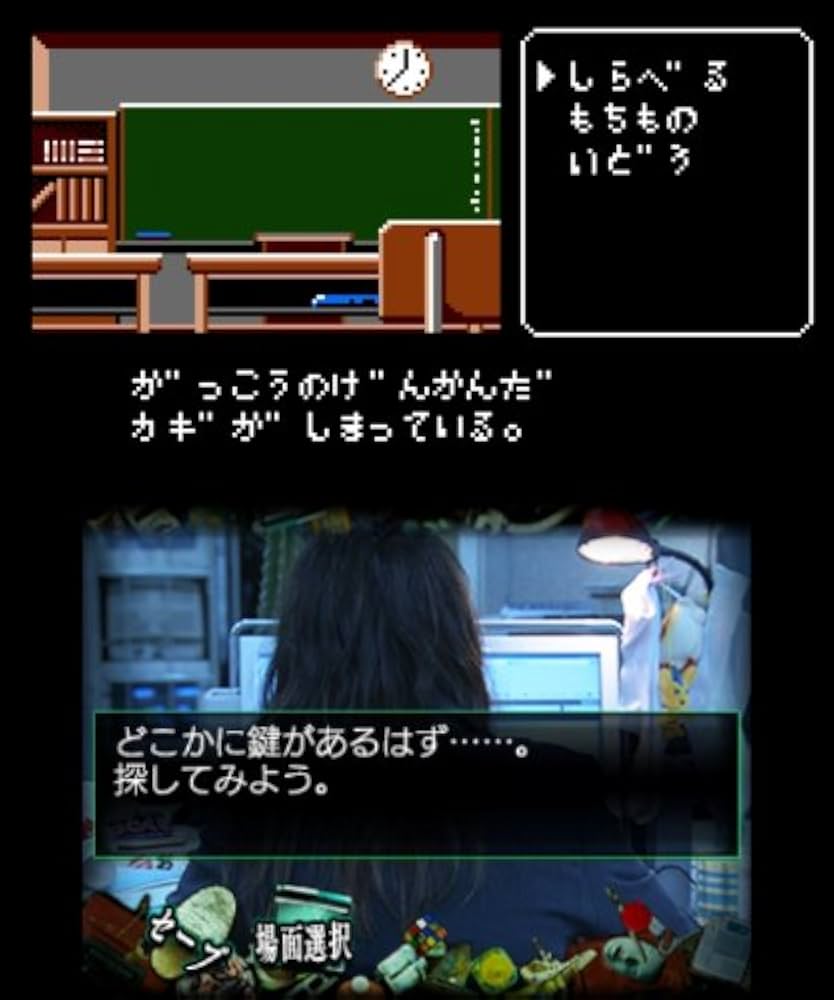 SPEC　干　千　3DS　スペック　Kan NINTENDO Japan Ver SPEC 干 千 3DS スペック Kan NINTENDO 3DS Japan Ver｜Yahoo