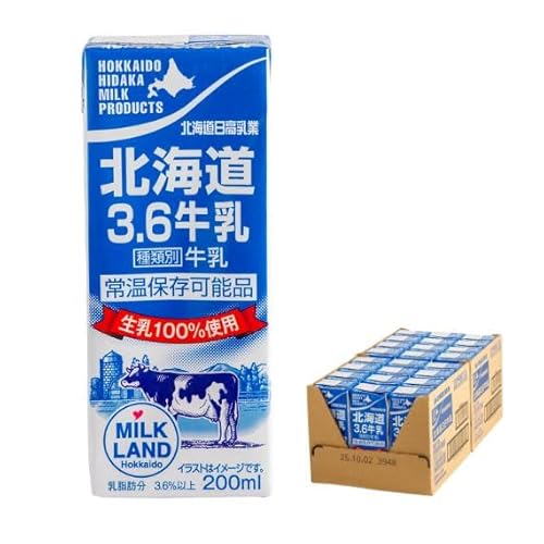 [定期便2回]北海道日高乳業 北海道3.6牛乳 200ml×24