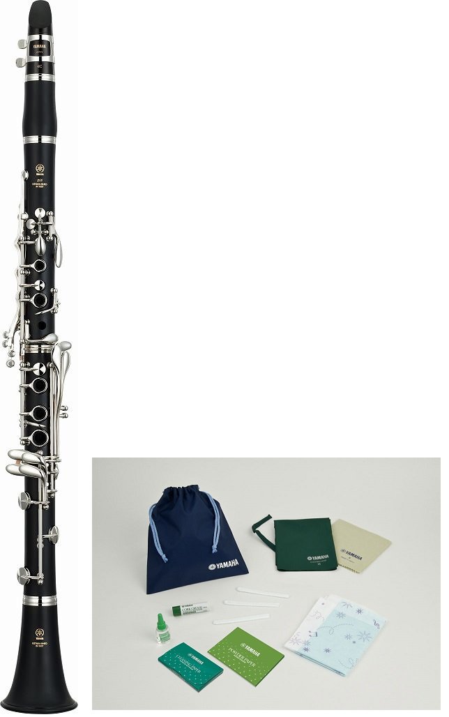 Amazon | 【ヤマハお手入れセット付】YAMAHA ヤマハ YCL-255 B 