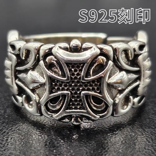 �����O �w�� �N���X �\���� �V���o�[ S925 ���� �傫�� �I�[�v�������O