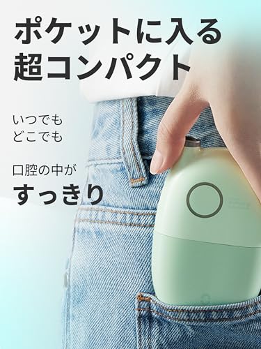 Oclean Oclean AirPump A10 口腔洗浄器 の商品画像 1