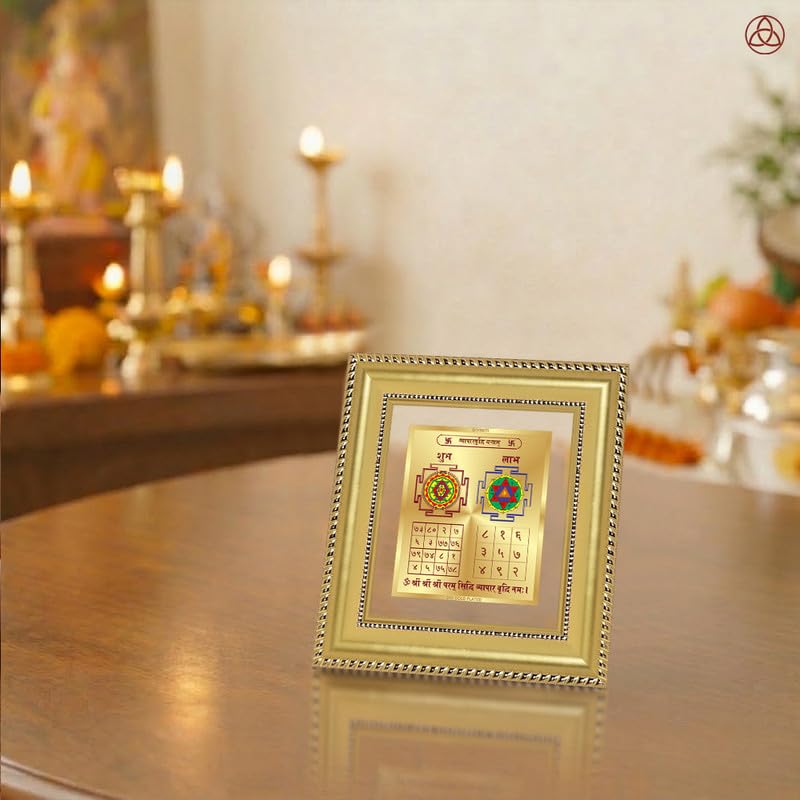 Image of DIVINITI Siddh Energised Vyapar Vriddhi Yantra | 24k Gold Plated Foil Business Growth Vastu Frame for Home, Office & Puja Room | Spiritual Yantra for Business Growth, Prosperity & Success (12 X 11 CM)