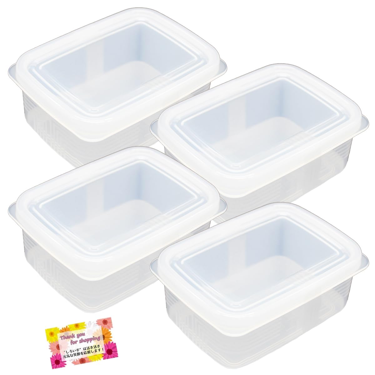Amazon｜日本製 【ぴったり閉まるシール容器！】 しっかりパックO 保存