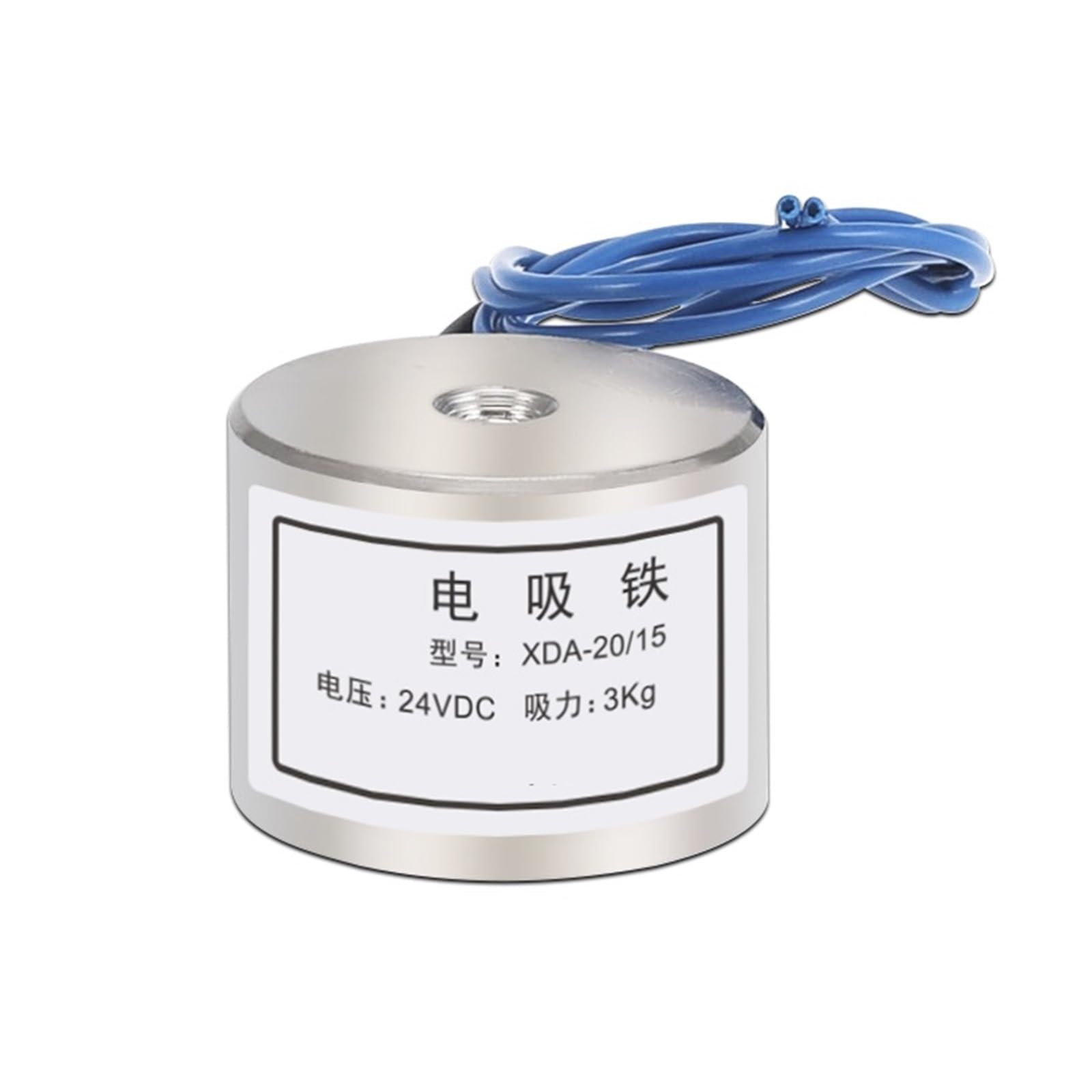 AARTERZZA Suction Cup Electromagnet XDA-20/15 Suction 3 kg