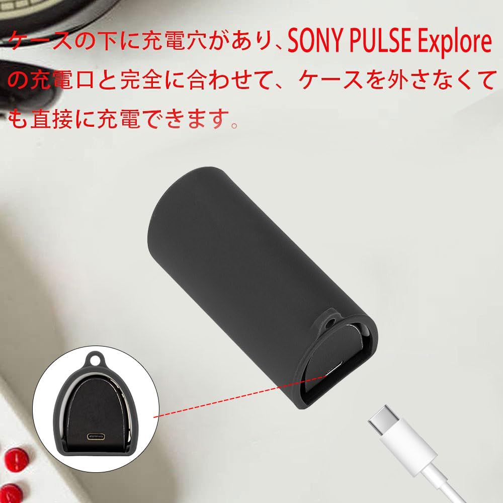 sony Pulse Explore ケース 紛失防止 フック付き キズ防止 Amazon | For sony Pulse Explore ケース [HVUYAL] 紛失防止用のフック