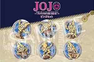 ジョジョ　５部　ピンバッチセット Amazon.co.jp: ジョジョの奇妙な冒険 Part5 黄金の風