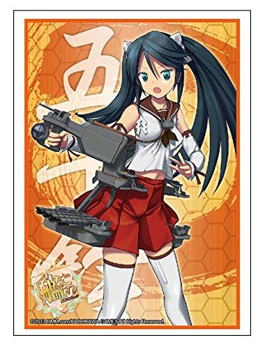 Amazon | ブシロードスリーブコレクションHG (ハイグレード) Vol.714
