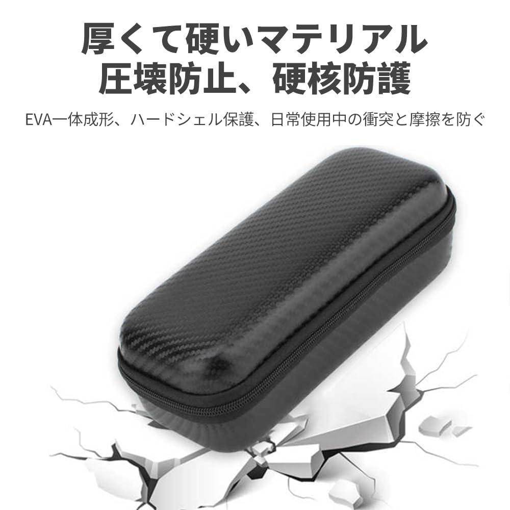 Amazon | 電子たばこ バッグ VAPE ケース 大容量 電子タバコケース