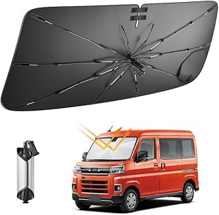 【2026新開発】LFOTPP ダイハツ アトレー 6代目 用 フロント 傘型サンシェード 紐引き 車種専用設計 遮光断熱 UVカット 暑さ対策 S700V/S700W/S710V/S710W型 フロントガラス サンシェード ダッシュボード保護 擦り傷防止 車中泊 アトレーs700v アクセサリー 遮光 車シェード 10本ガラス繊維骨 取付簡単 s710v 内装パーツ