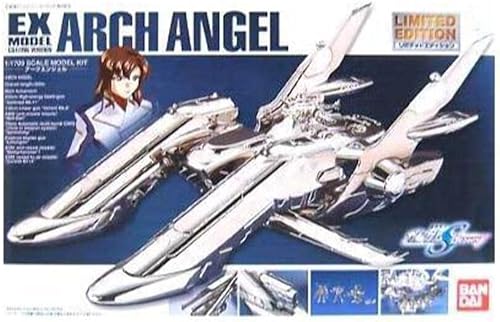 Gundam EX Arch Angel (versión de revestimiento) Escala 11700