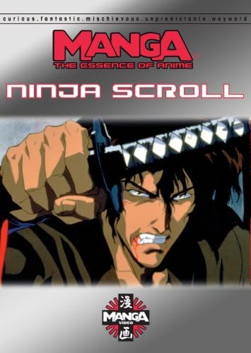 Essence of Anime: Ninja Scroll [DVD]