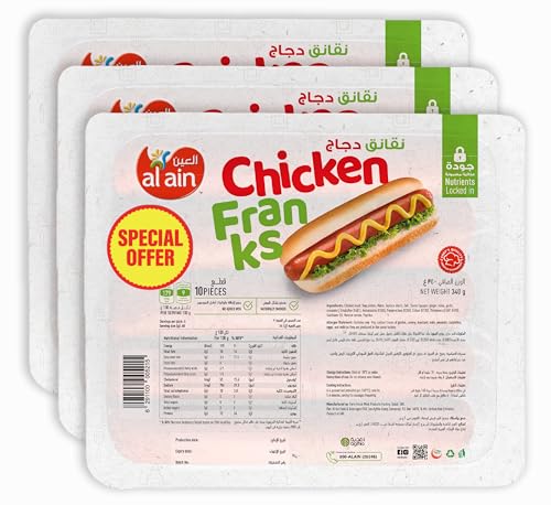 Al Ain Chicken Franks 3x340g