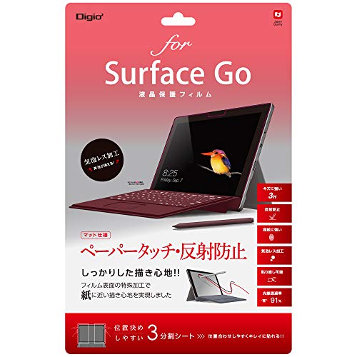 Surface Go 用 液晶保護フィルム ペーパータッチ 反射防止