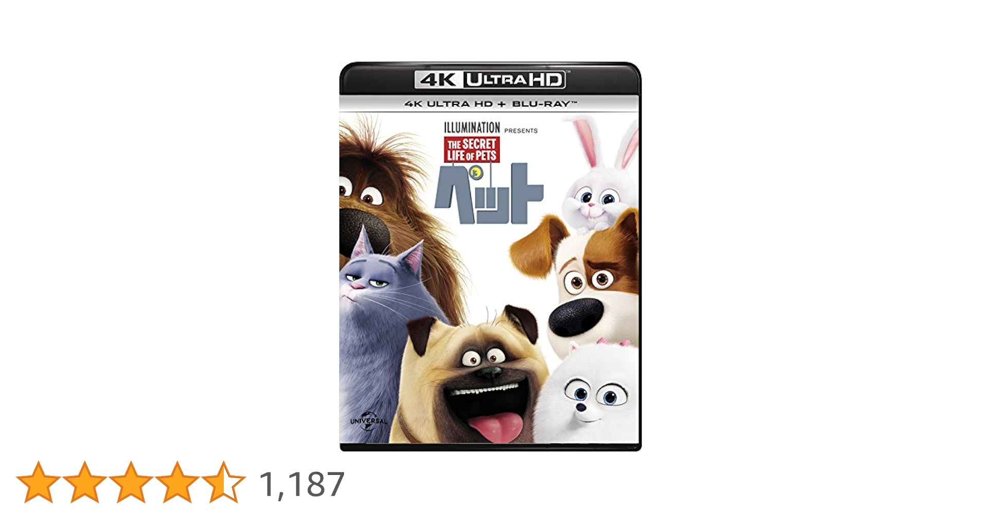 ペット (4K ULTRA HD + Blu-rayセット) [4K ULTRA HD + Blu-ray] lok26k6 Amazon.co.jp: ペット (4K ULTRA HD + Blu-rayセット) [4K ULTRA
