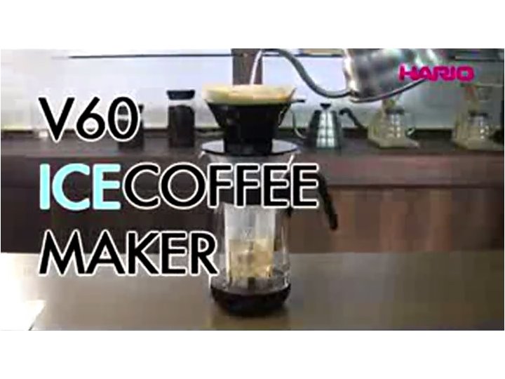 Amazon｜HARIO (ハリオ) V60 アイスコーヒー メーカー 2~4人用 VIC-02B