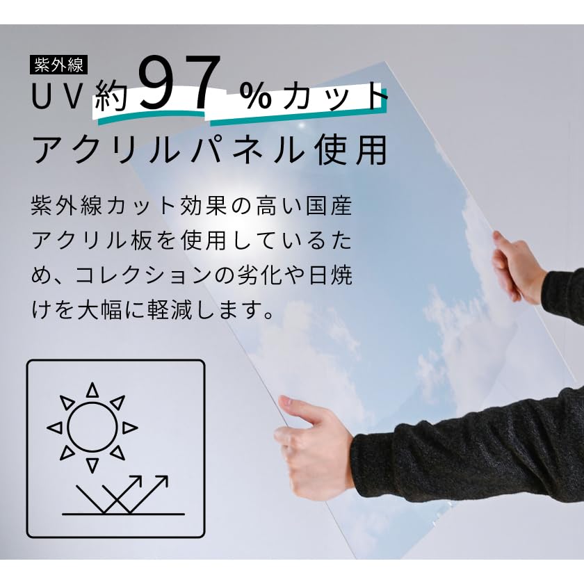 ユニフォーム額 額縁のタカハシ製 (室内紫外線カット×シルバー×背景:白木目) 132-1.jpg