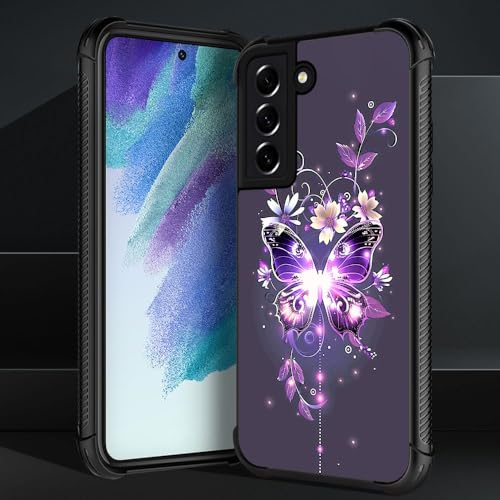 Coque Samsung S21 FE antichoc et anti-rayures rigide violette