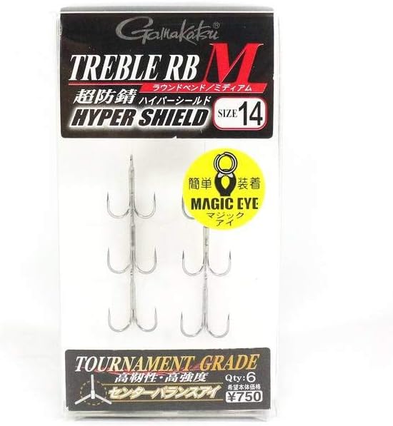 Gamakatsu Treble RB-M