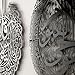 iwa concept Ayatul Kursi, Surah Al Falaq and Surah An Nas Islamic Metal Wall Art, Quran Verse Arabic Calligraphy Decor, Islamic Decorative Gift for Muslims during Ramadan (Black, Large)