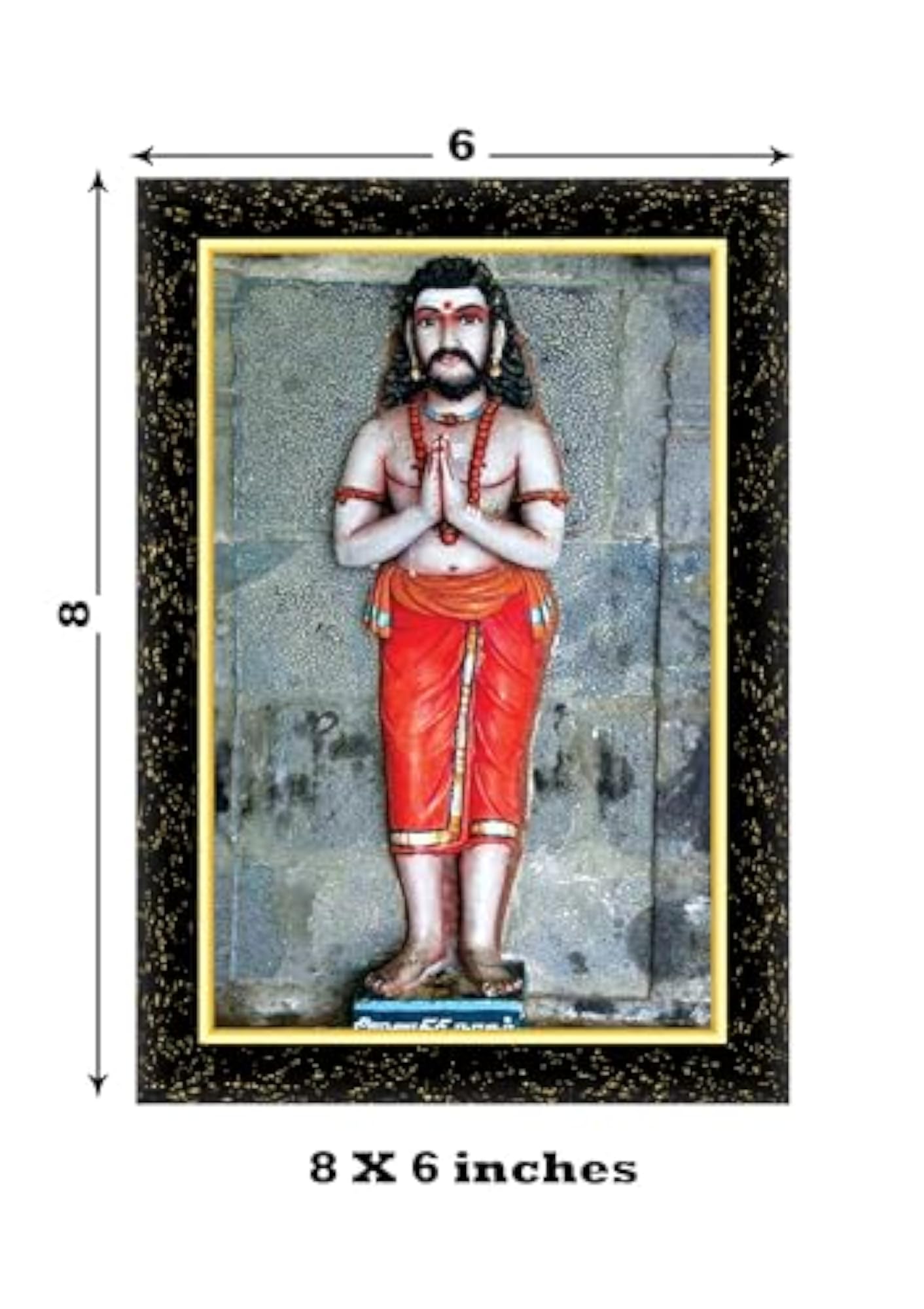 Arunagirinathar Statue Laminated Photo Frame