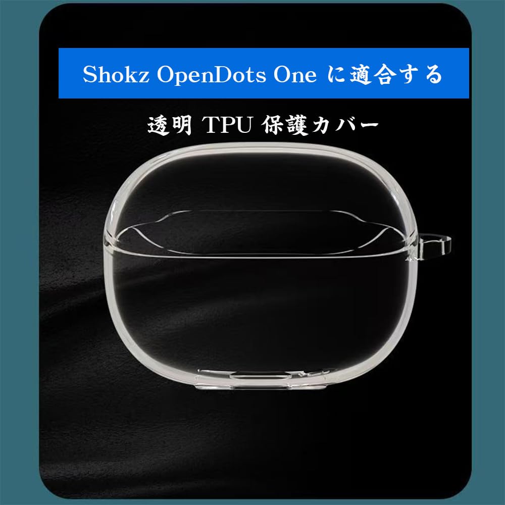 【お取引決定済⠀】透明イヤホンケース Amazon | ZENIX DESIGN TECH Airpods pro2 用 ケース カラビナ