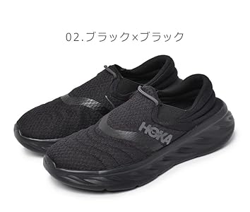 新品　HOKA ホカ　リカバリーシューズ　メンズ　 スニーカー　スリッポン 楽天市場】ホカ HOKA スニーカー スリッポン メンズ オラ
