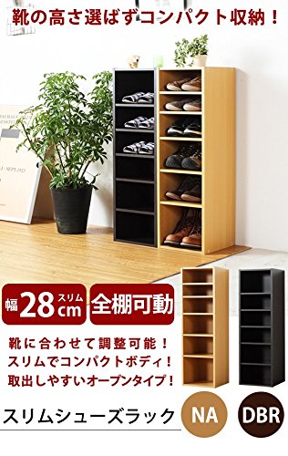Amazon｜家具の赤や 木製 可動棚 (幅28×奥行29×高さ90cm) スリム 6段