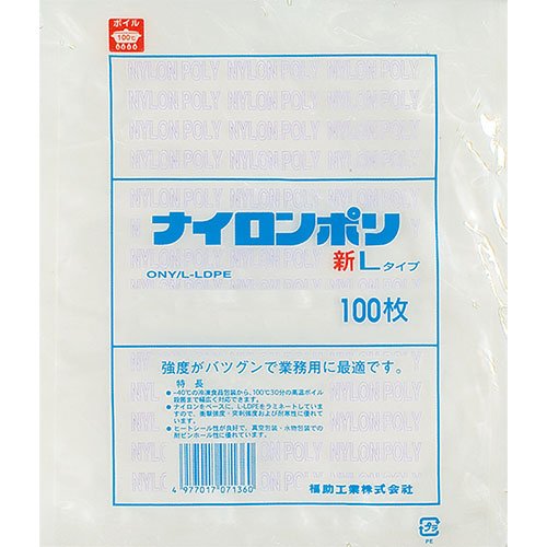 Amazon.co.jp: 福助工業 ナイロンポリ 新Lタイプ規格袋 No.17 （1200枚