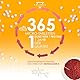 FERMENTIERTER ROTER REIS® CHOLESTERIN - 365 Tabletten für 12 Monate | Cholesterin Senken | Roter Reis Choltesterin | 2,9 mg Monacolin K | Cholesterinpräparate mit Coenzym Q10 | Made in Italy