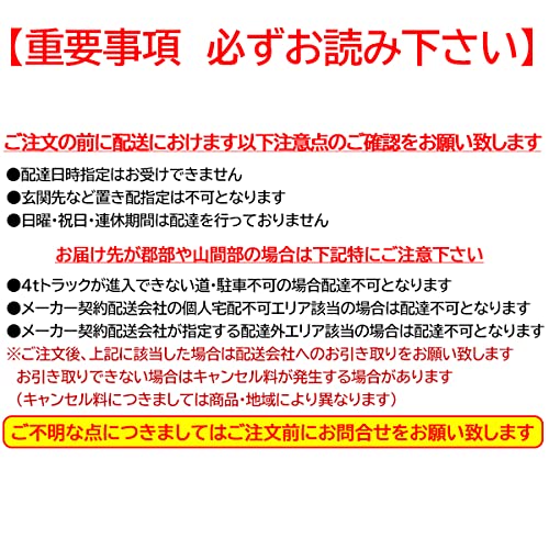 ALINCO アルミ製軽量専用脚立120cm 3段 シエロブラック BS-120FX の商品画像 4