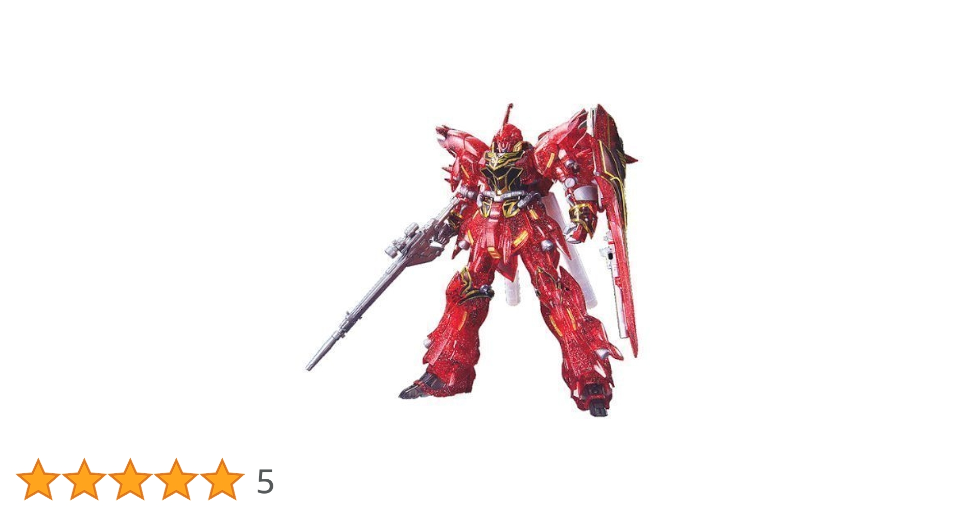Amazon | BANDAI HGUC 1/144 シナンジュ レッドコメット