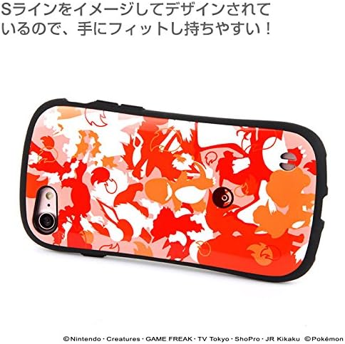 Amazon Co Jp ポケットモンスター ポケモン Iface First Class Iphone Se 第2世代 8 7 ケース ほのおタイプ 家電 カメラ