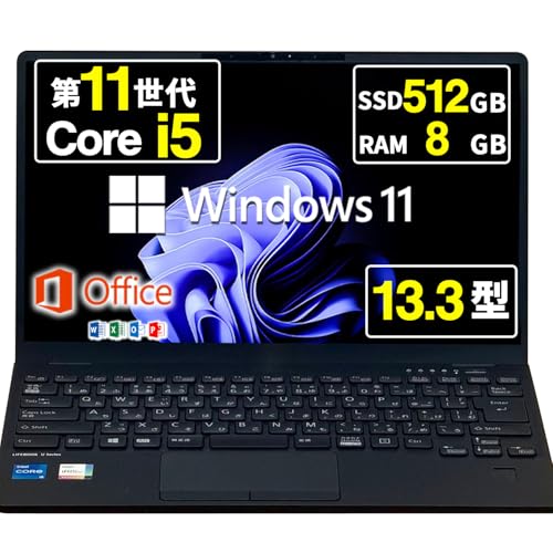 Amazon.co.jp: 【整備済み品】 ノートパソコン FMV Lifebook U9311