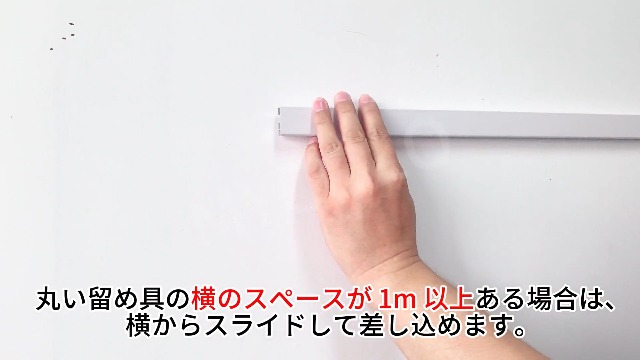 Amazon | MYCOLO ピクチャーレールセット 壁面用 ワイヤーフック 後