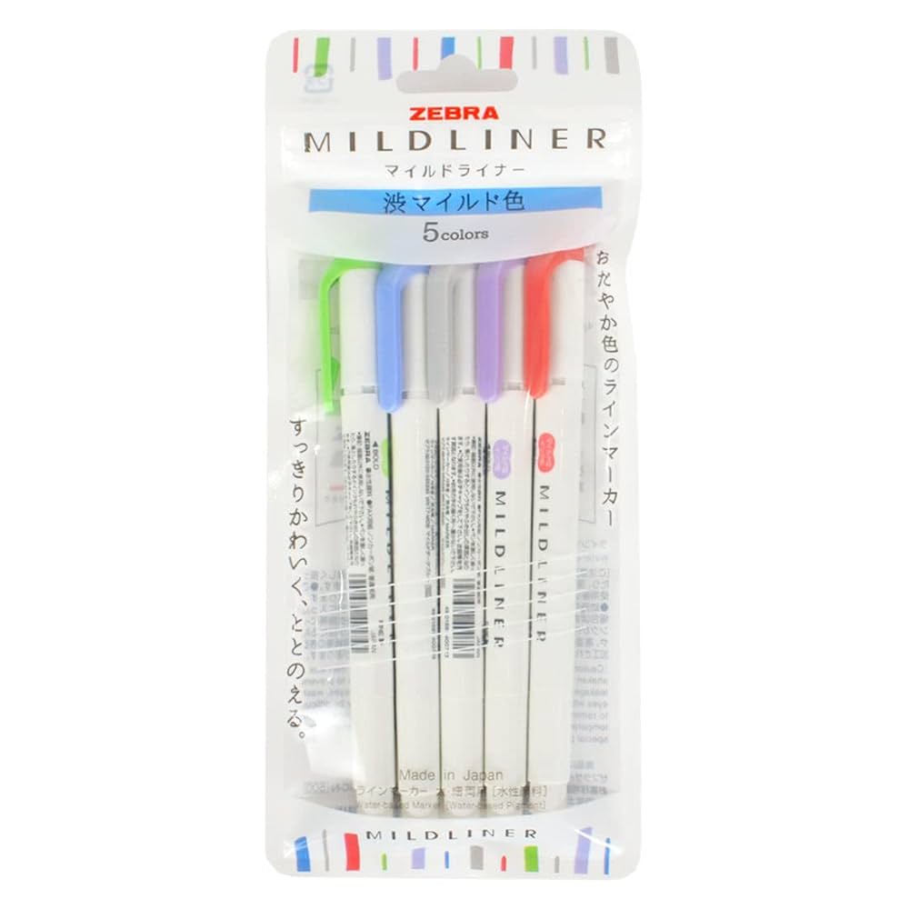 Amazon.co.jp: マイルドライナー 5色セット ゼブラ 蛍光ペン