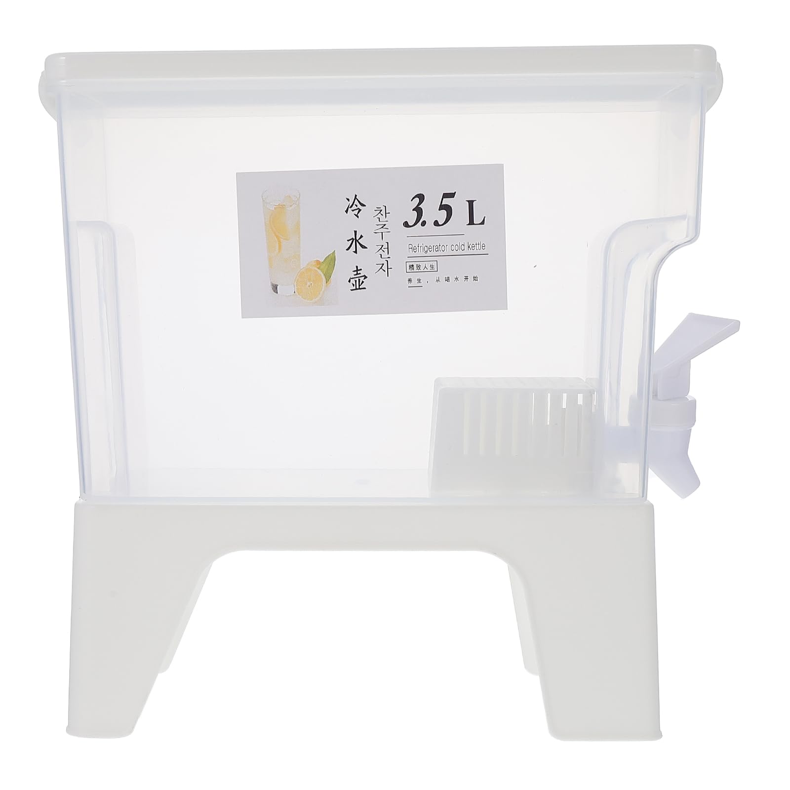 Distributeur de boissons 3,5L pour réfrigérateur et cuisine