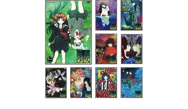 低価高品質】 ヤフオク! - 地獄少女 三鼎 全9枚 第1話~第26話