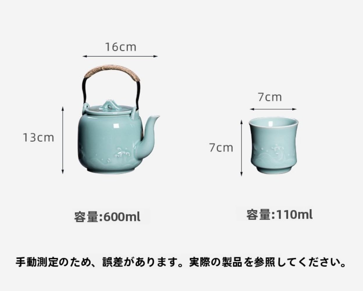 土瓶蒸し 6点 土瓶蒸し 6点 土瓶蒸し特集】 オンラインショップ