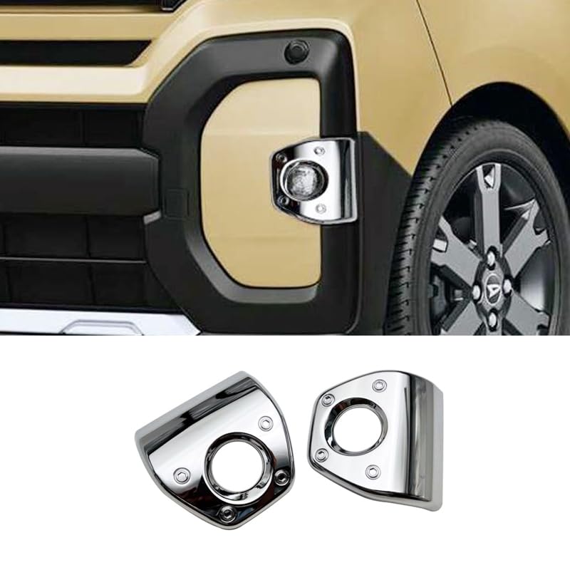 Amazon.co.jp: 新型タントファンクロス パーツ フロントフォグ