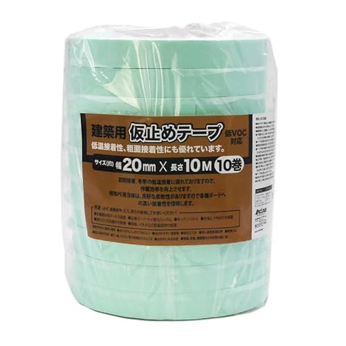 ビバホーム 建材用仮止め 両面テープ 20x10m10巻