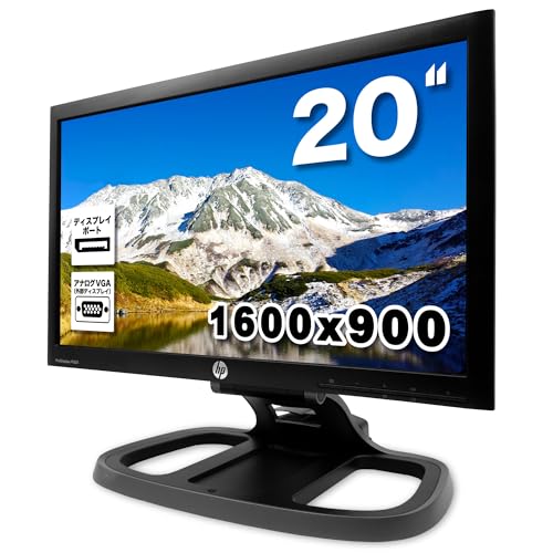 ☆20インチLEDモニター☆ノングレアで見やすい☆