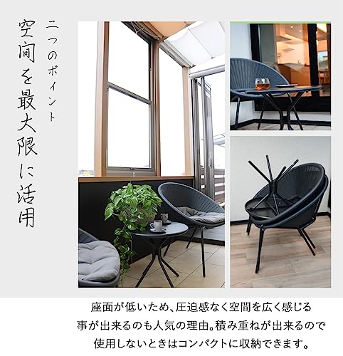 Amazon.co.jp: DEPOS: ガーデンチェアー