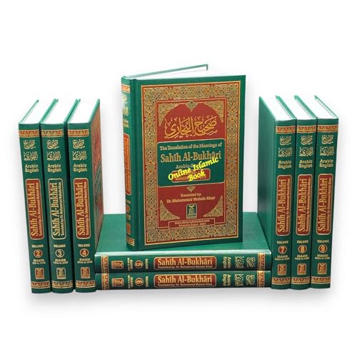 Image of Sahih Al-Bukhari Arabic and English : Complete 9 Vol Darussalam Bukhari Set -+91 99457 44117
