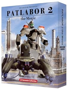 機動警察パトレイバー2 the Movie 4Kリマスターコレクション【4K ULTRA HD】