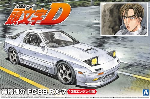 Aoshima Initial D: Ryosuke Takahashi FC3S FX-7 Kit 1:24 miniatura 2