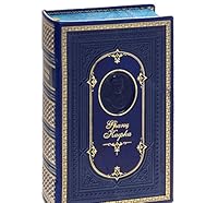 Protsess. Zamok. Prevraschenie. Rasskazy. Aforizmy 5389067959 Book Cover